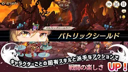 Screenshot 2: Moonlight Knight - LunachroR Returns