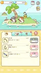 Screenshot 8: ‌ねこのつり日和