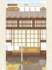 Screenshot 13: Me and my Grandma | Japanese