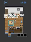Screenshot 7: 逃脫恐怖201號房