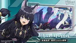 Screenshot 15: 我想成為影之強者！Master of Garden | 繁中版
