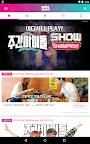 Screenshot 8: IDOL CHAMP