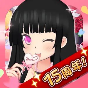 Moe Can Change!