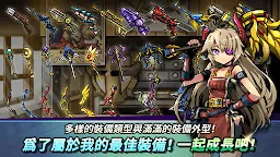 Screenshot 6: 勇者町Online | 韓文版