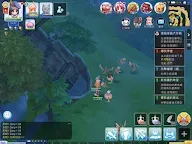 Screenshot 8: Ragnarok M: Eternal Love | Chinois Traditionnel