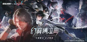 Screenshot 22: 戰雙帕彌什 | 繁中版