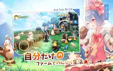 Screenshot 14: Laplace M | Japanese