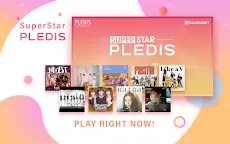 Screenshot 2: SuperStar PLEDIS | 國際版