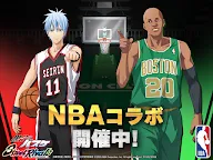 Screenshot 8: Kuroko’s Basketball Street Rivals | Japanese