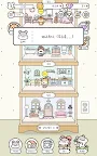 Screenshot 13: 햄스터 타운 | 글로벌버전