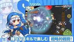 Screenshot 1: 生存少女 : ガンスリンガー収集型RPG