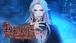 Screenshot 18: Bloodlust Rebellion: Otome