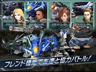 Screenshot 14: ZOIDS FIELD OF REBELLION