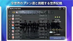 Screenshot 4: SuperStar WOOLLIM
