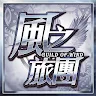 Icon: 天堂戰記2:風之旅團-看我2048變