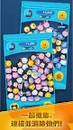 Screenshot 2: LINE: Disney Tsum Tsum | 國際版