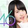 Icon: 欅坂 46 ～beside you～