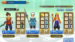 Screenshot 8: Dragon Quest Champions 
