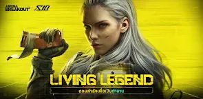 Screenshot 19: Arena Breakout: FPS