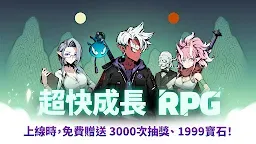 Screenshot 25: 閻羅大戦