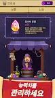 Screenshot 3: Almost a Hero RPG