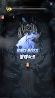 Screenshot 12: 파산마왕