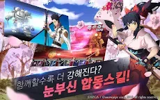 Screenshot 18: Sakura Wars: Sakura no Uta