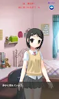 Screenshot 8: Recently, My Younger Sister Looks Weird... Let's Investigate Her Room!