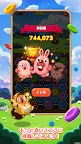 Screenshot 21: LINE ポコパン