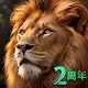 Beast Lord: The New Land | Japonés