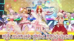 Screenshot 6: 알케미아 스토리