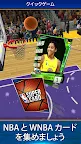 Screenshot 2: NBA スーパーカード：バスケットボール&カードバトルゲーム