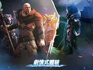 Screenshot 10: 魔法時代
