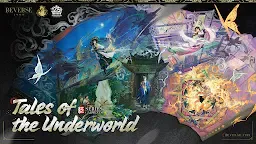 Screenshot 4: リバース：1999 | グローバル版