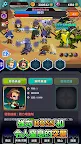 Screenshot 9: 從末端士兵到君主