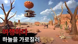 Screenshot 3: Raft® Survival: Desert Nomad