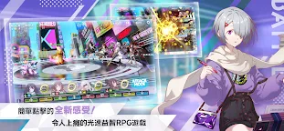 Screenshot 16: Alice fiction漂眇群像