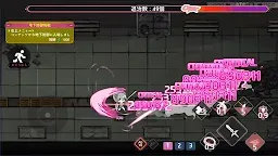 Screenshot 6: 絶対守護者カレン～放置型RPG～