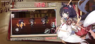 Screenshot 3: Guns Girl - School DayZ | Japanese