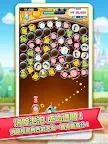 Screenshot 3: Disney Tsum Tsum Land | Traditional Chinese