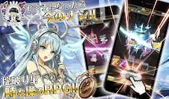 Download World Cross Saga Qooapp Game Store