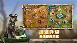 Screenshot 6: 貓狗世界：人類消失之後