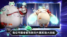Screenshot 5: 迪士尼魔鏡宇宙