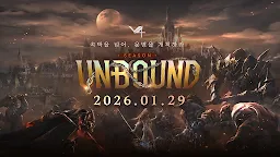 Screenshot 1: V4 | Korean