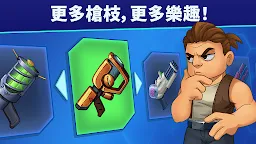 Screenshot 2: Mr Autofire