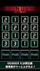 Screenshot 1: BrainShot - Lv99