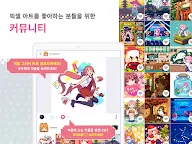 Screenshot 12: 닷픽트 - 쉬운 픽셀 아트