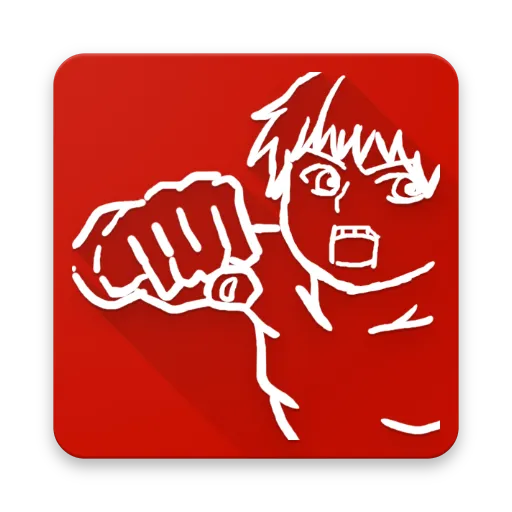 Makunouchi Ippo from TeePublic