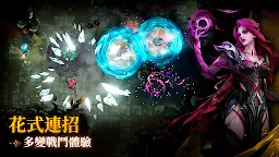 Screenshot 2: 深淵之影（Shadow of the Depth）