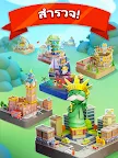 Screenshot 24: MONOPOLY GO!